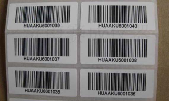 不干膠標(biāo)簽紙的粘性標(biāo)準(zhǔn)解讀-濟(jì)南賽成儀器