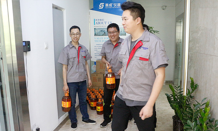 團結(jié)共贏、攜手前行——記賽成“團結(jié)共贏”專項獎勵