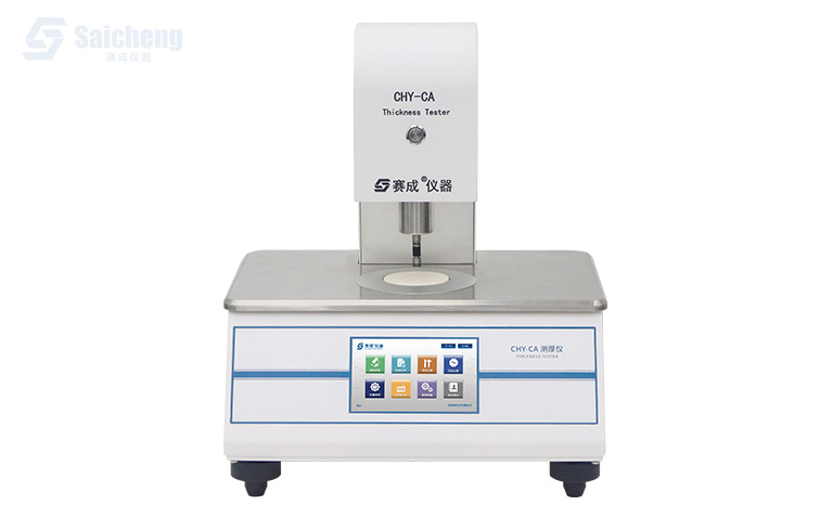 薄膜厚度測(cè)量?jī)x_高精度薄膜測(cè)厚儀_機(jī)械接觸式測(cè)厚儀